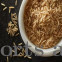 Brown Basmati Rice