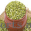 Split Green Moong Dal