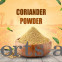 Coriander Powder