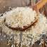 Basmati Rice